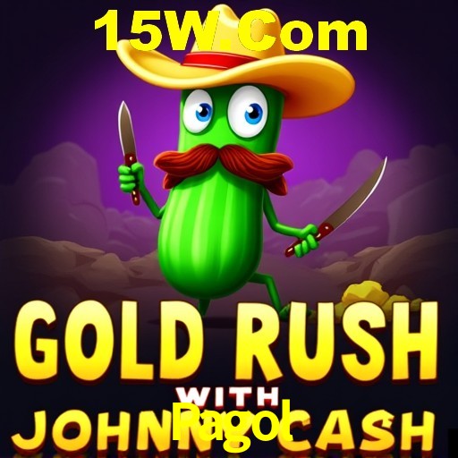 Benefícios da Conta Pagol