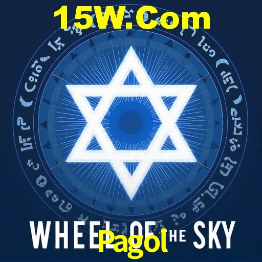 PIX Instantâneo Pagol