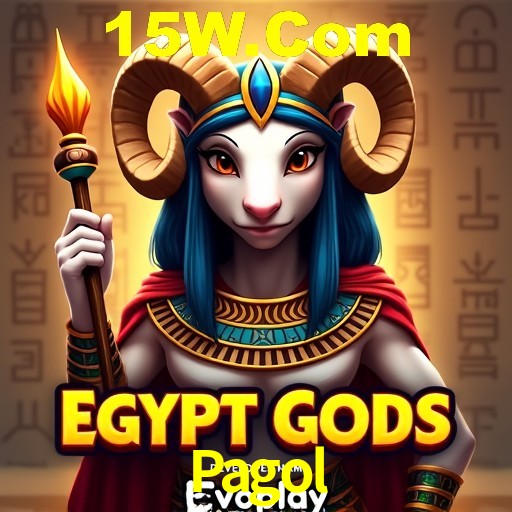 Segurança 2FA Pagol