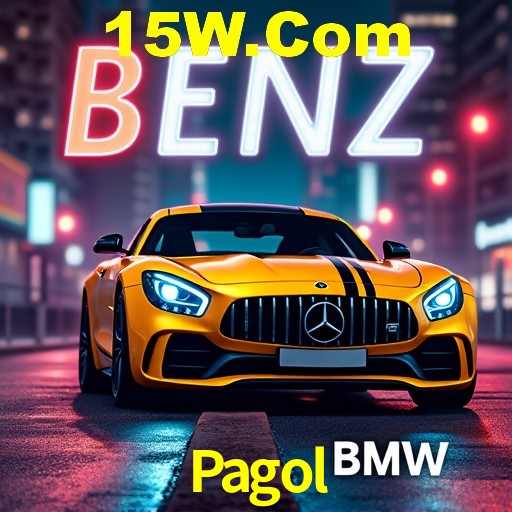 PIX Instantâneo Pagol